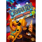 Скуби Ду! Боязнь Сцены / Scooby-Doo! Stage Fright